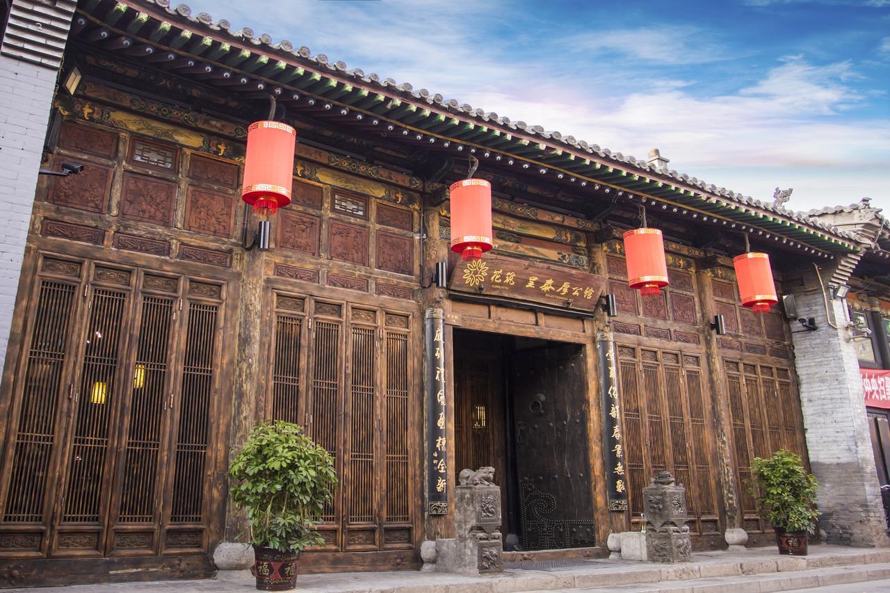 Hotel Selected Residence Pingyao Esterno foto
