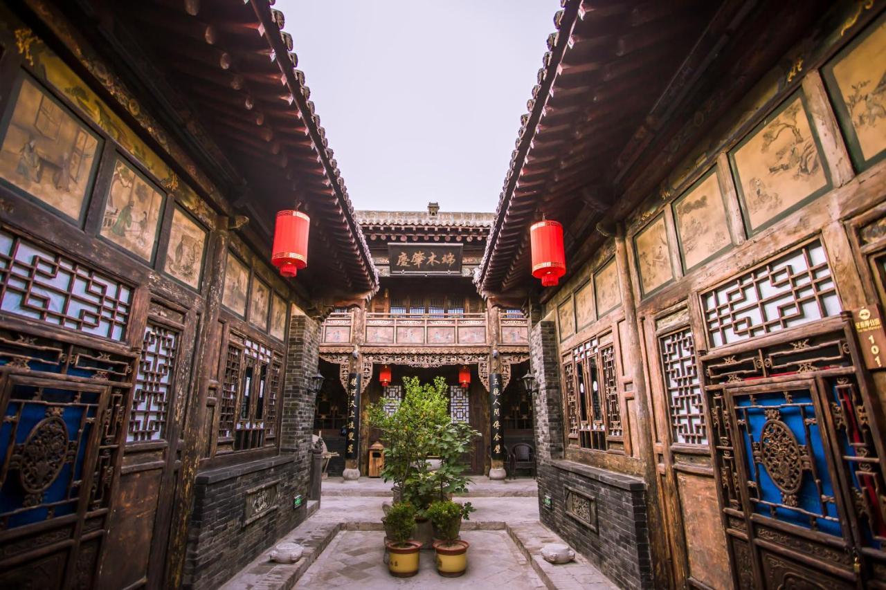 Hotel Selected Residence Pingyao Esterno foto