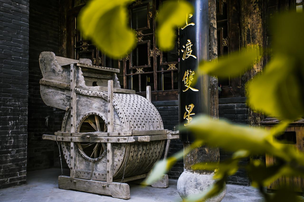 Hotel Selected Residence Pingyao Esterno foto