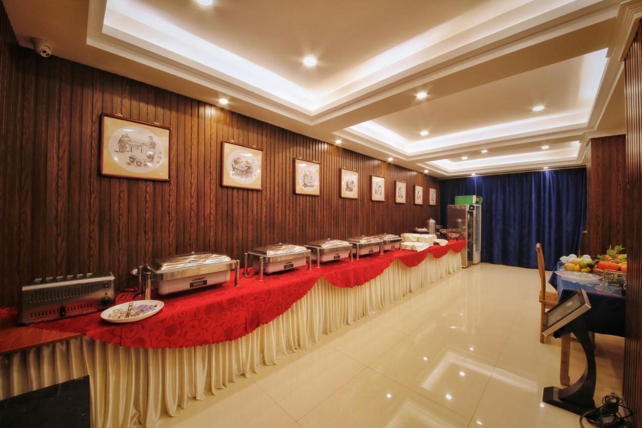 Hotel Selected Residence Pingyao Esterno foto