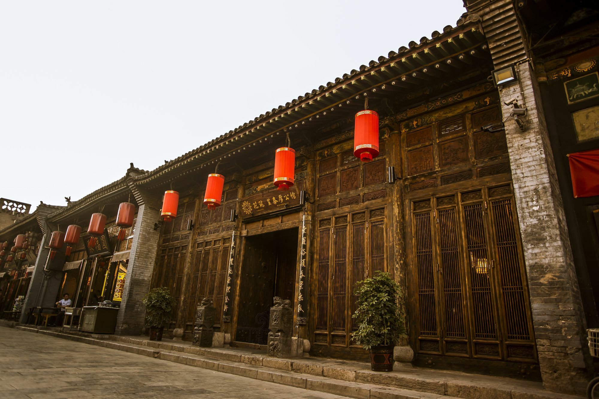 Hotel Selected Residence Pingyao Esterno foto