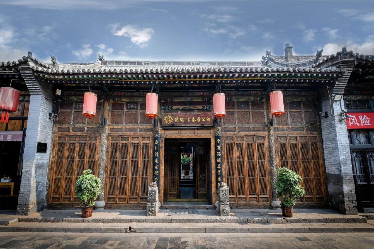 Hotel Selected Residence Pingyao Esterno foto